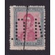 ARGENTINA 1916 GJ 422O ESTAMPILLA NUEVA CON GOMA PERFODARA U$ 6